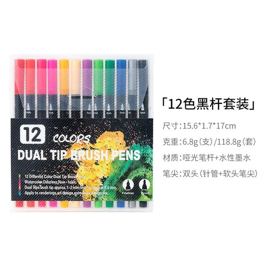 Dual-Head Watercolor Markers 24 Colors Set