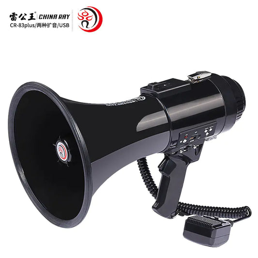 CR-83plus Handheld High-Power Multi-Function Amplifier